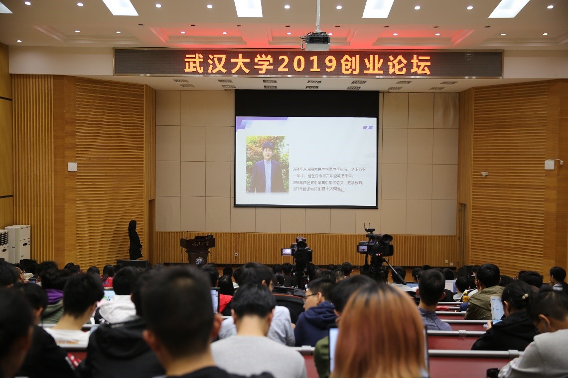 亚星管理平台(中国游)官方网站