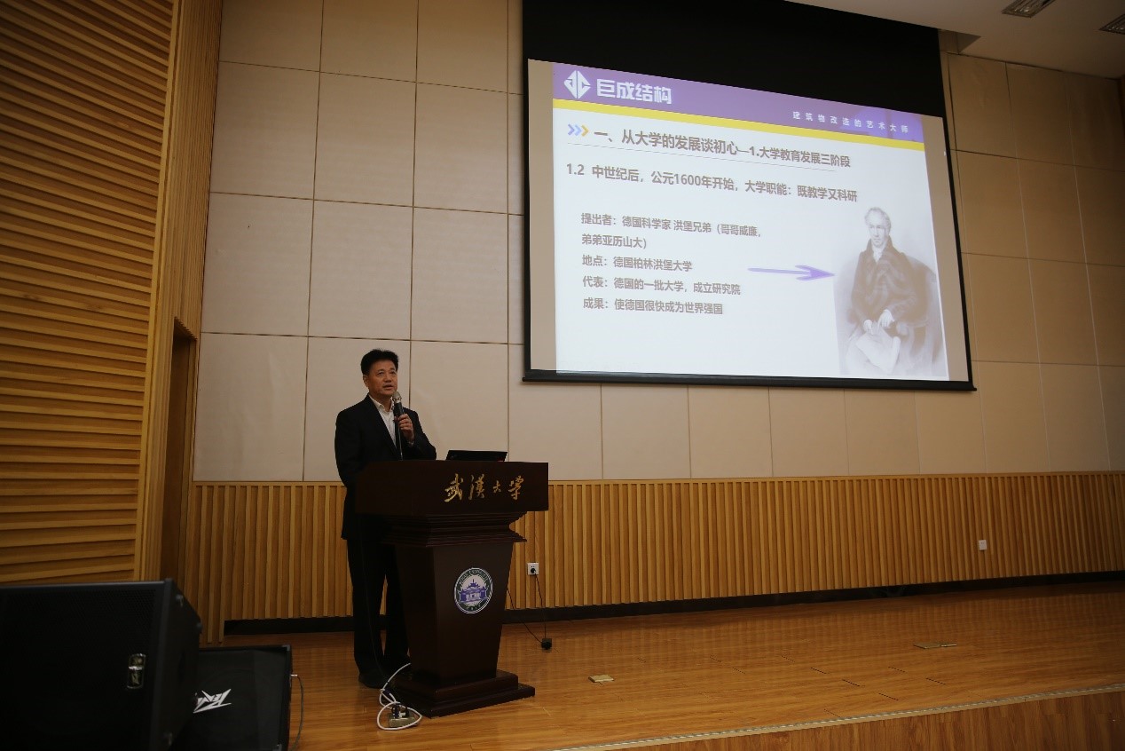 亚星管理平台(中国游)官方网站