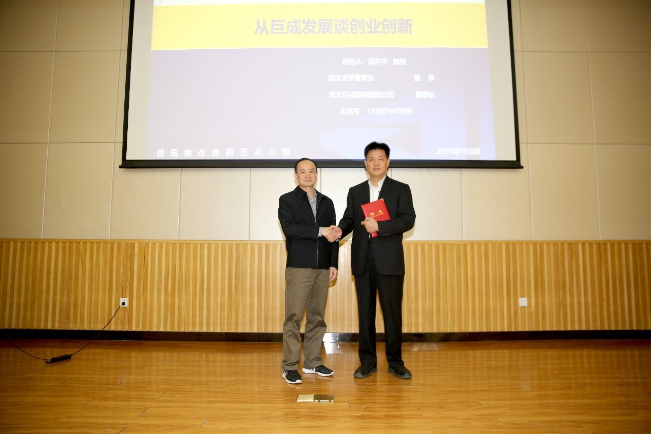 亚星管理平台(中国游)官方网站