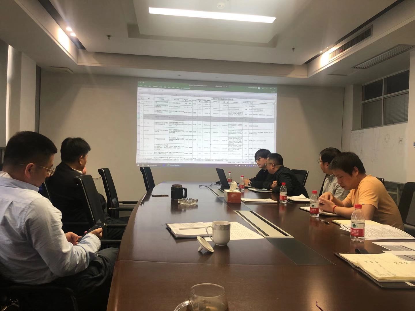 亚星管理平台(中国游)官方网站