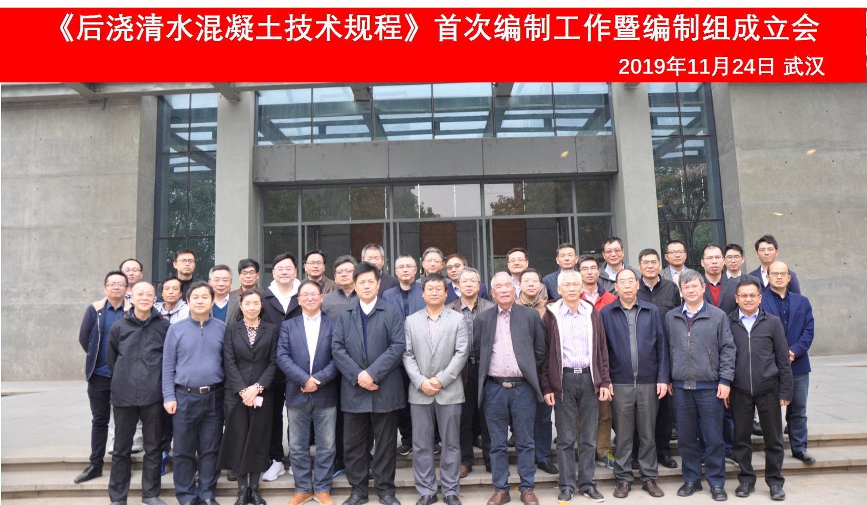 亚星管理平台(中国游)官方网站