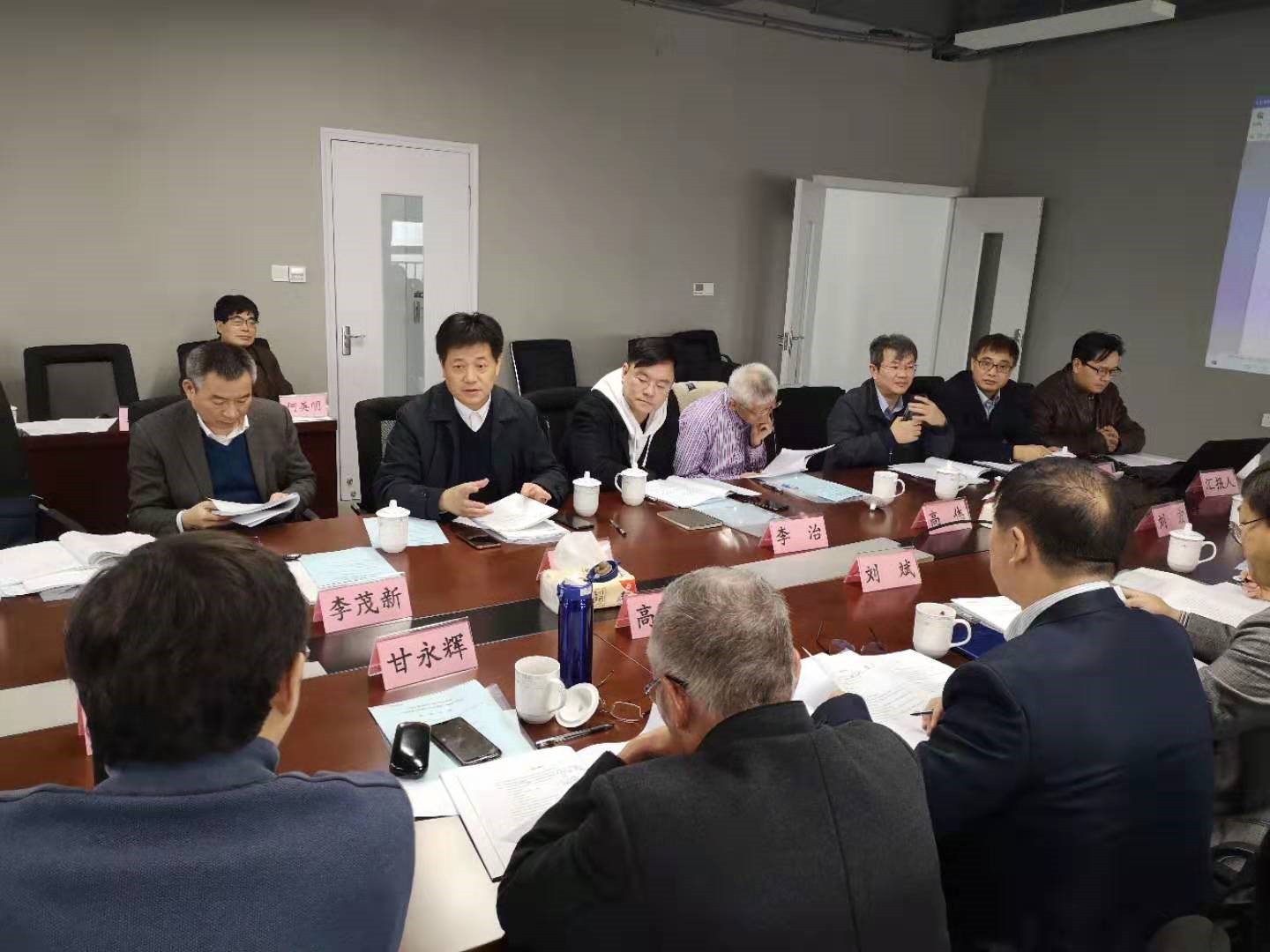 亚星管理平台(中国游)官方网站