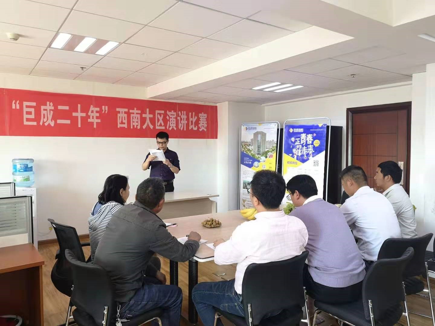 亚星管理平台(中国游)官方网站