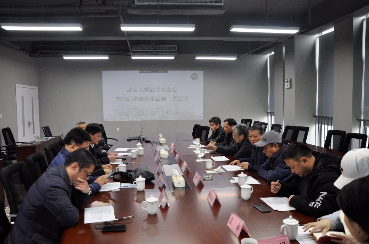 亚星管理平台(中国游)官方网站