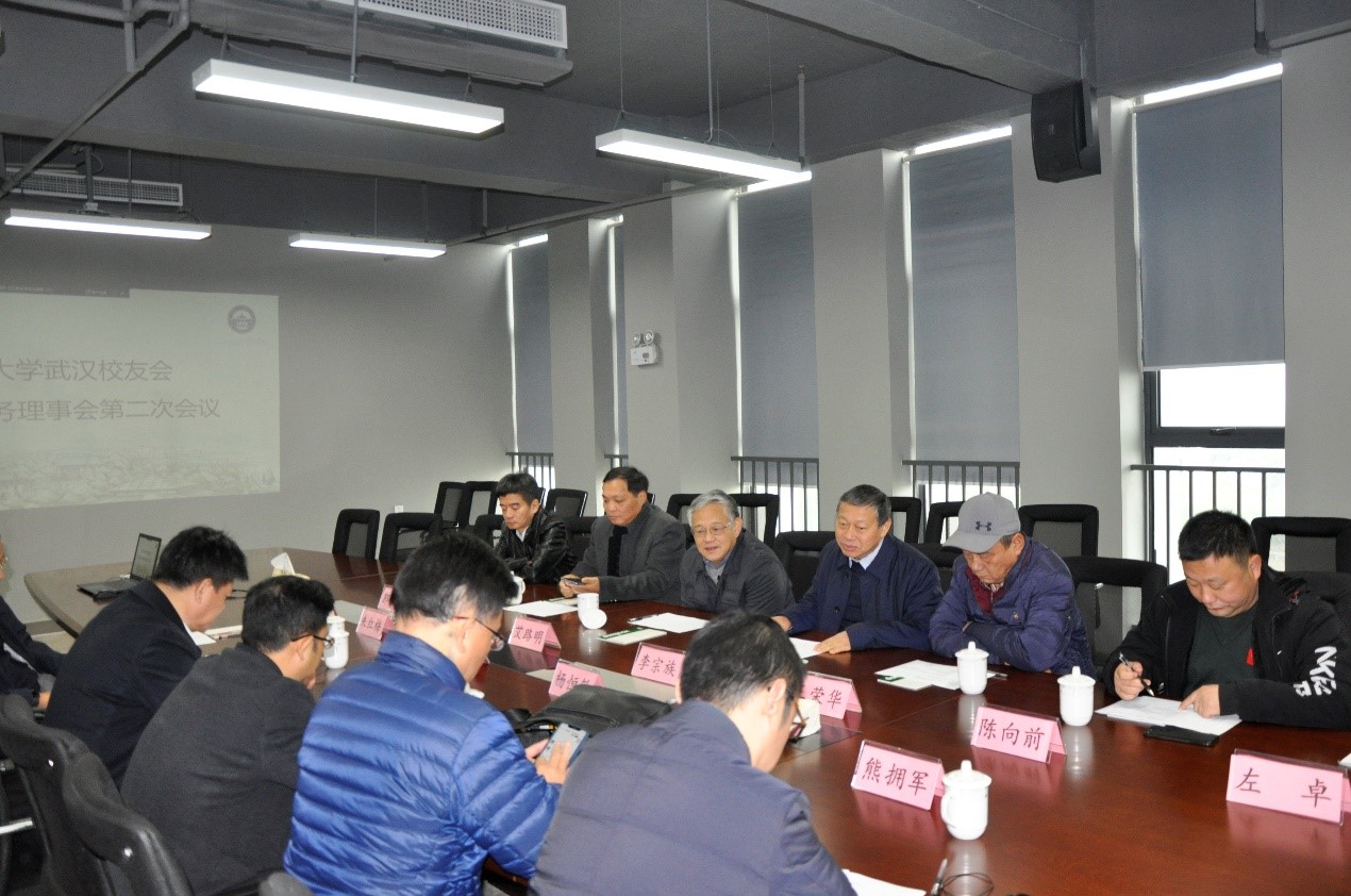 亚星管理平台(中国游)官方网站