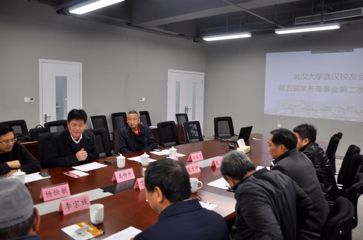 亚星管理平台(中国游)官方网站
