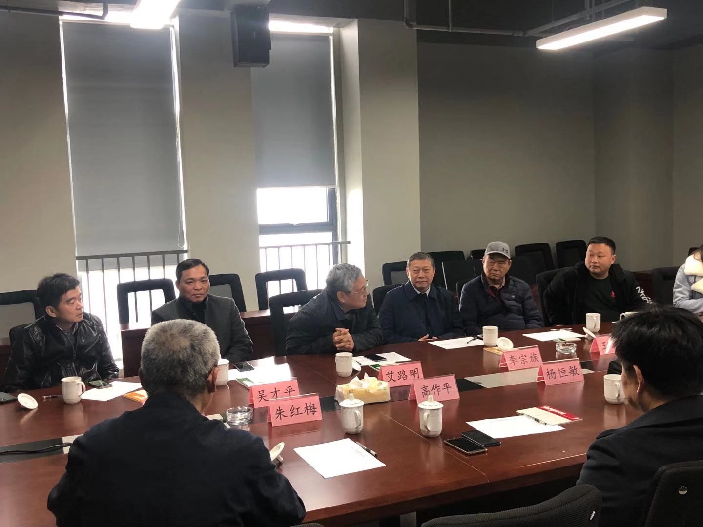 亚星管理平台(中国游)官方网站