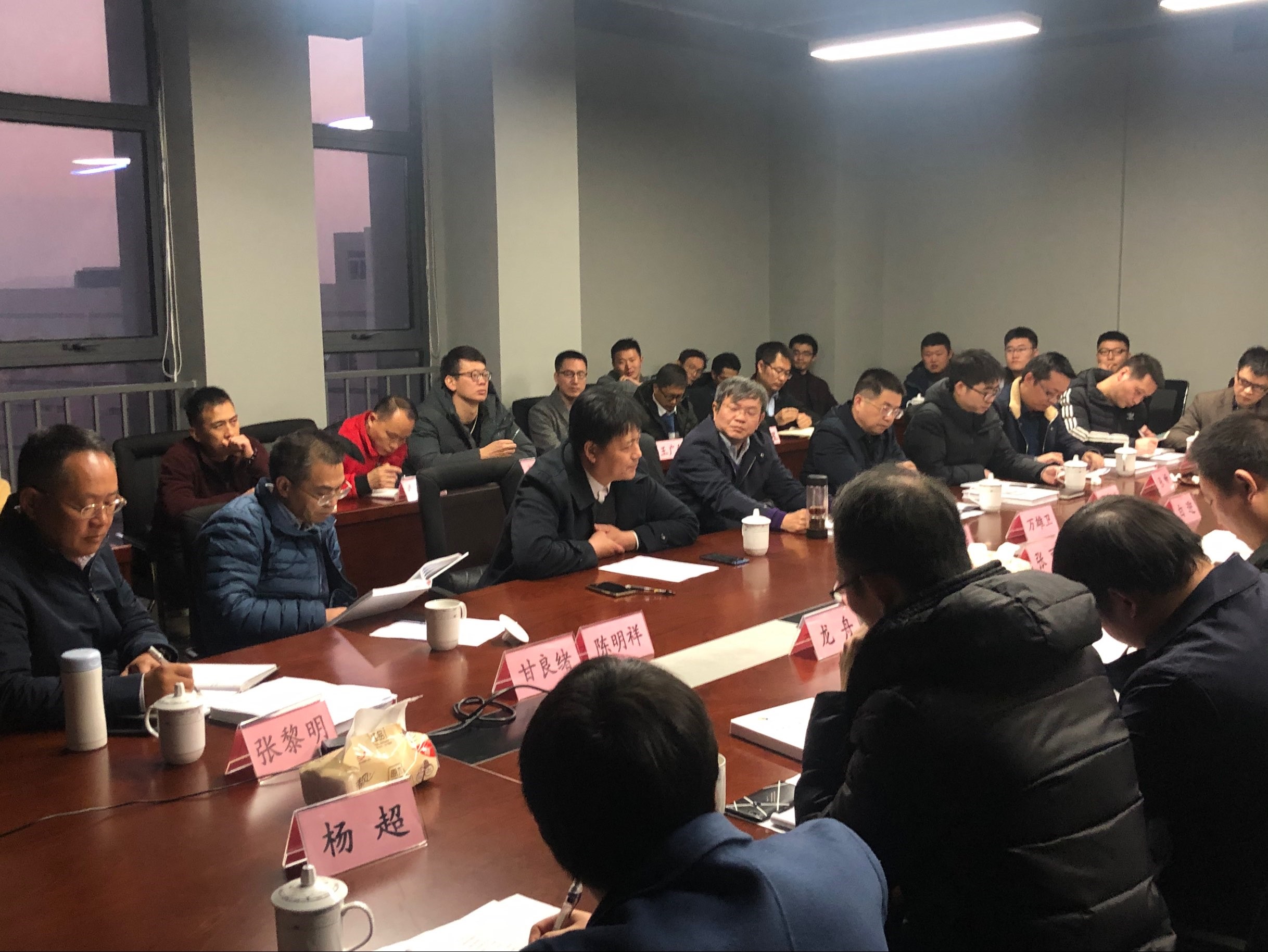亚星管理平台(中国游)官方网站