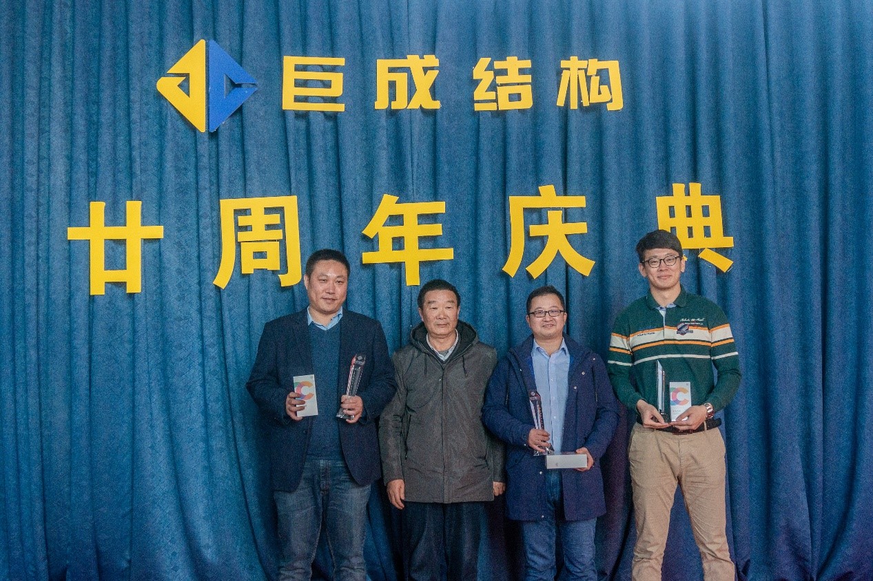 亚星管理平台(中国游)官方网站