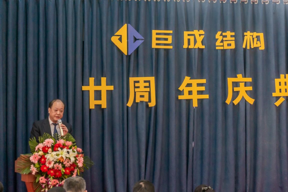 亚星管理平台(中国游)官方网站