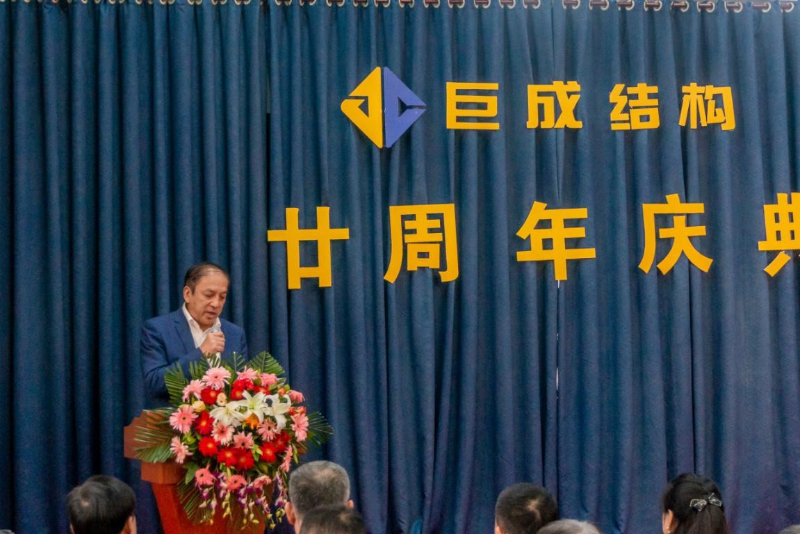 亚星管理平台(中国游)官方网站