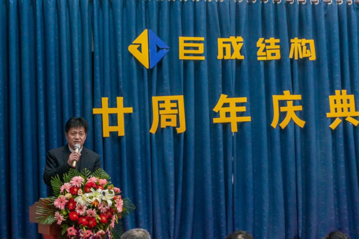 亚星管理平台(中国游)官方网站
