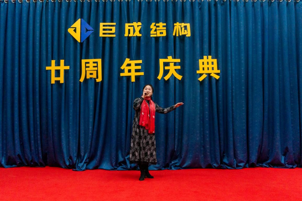 亚星管理平台(中国游)官方网站