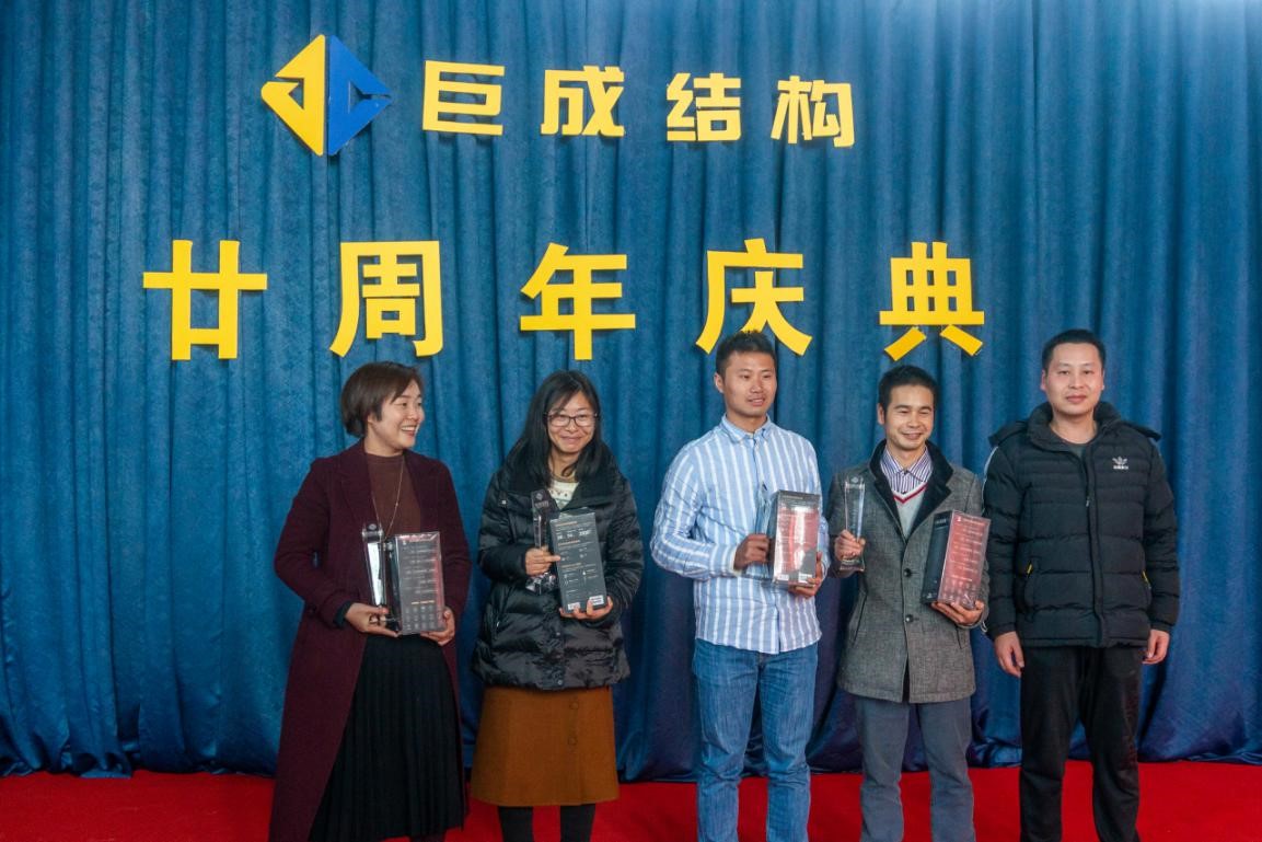 亚星管理平台(中国游)官方网站