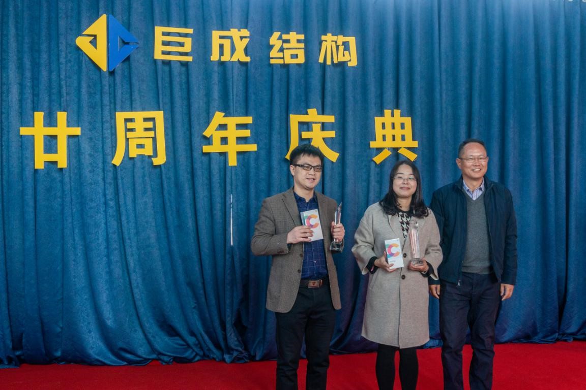 亚星管理平台(中国游)官方网站