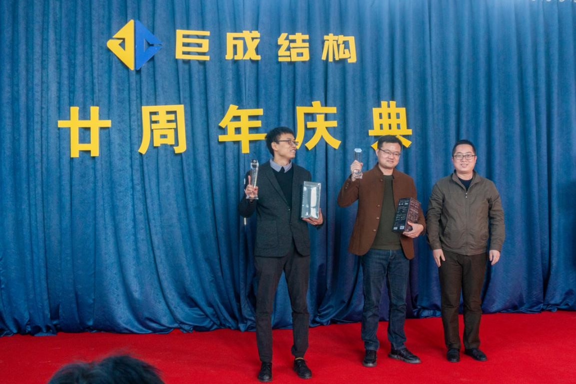 亚星管理平台(中国游)官方网站