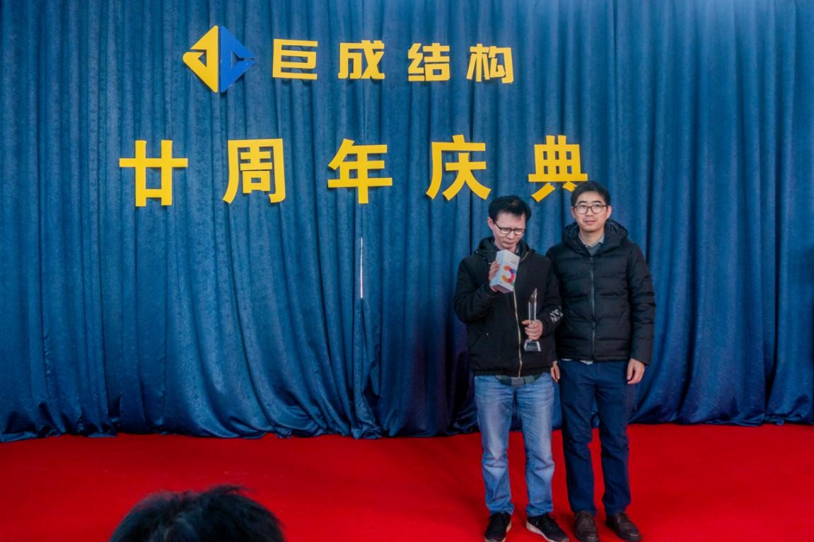亚星管理平台(中国游)官方网站