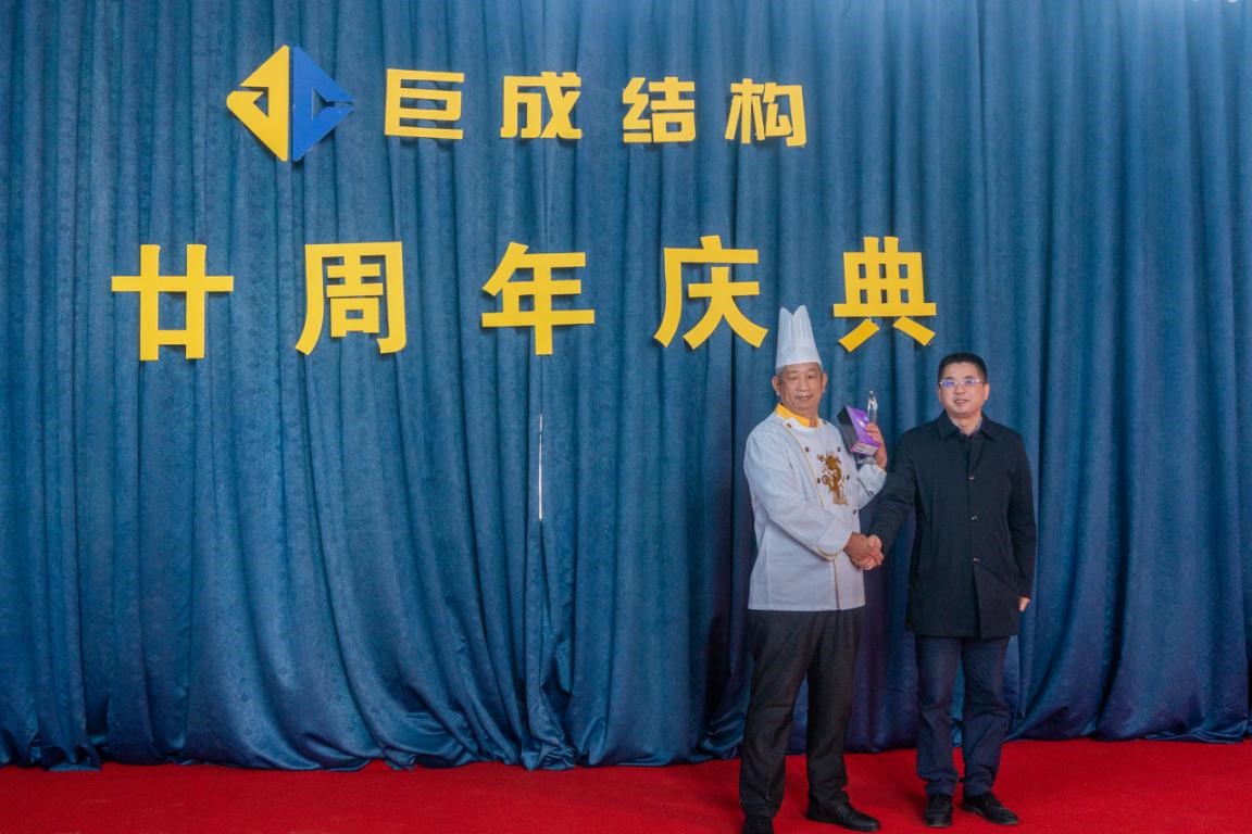 亚星管理平台(中国游)官方网站