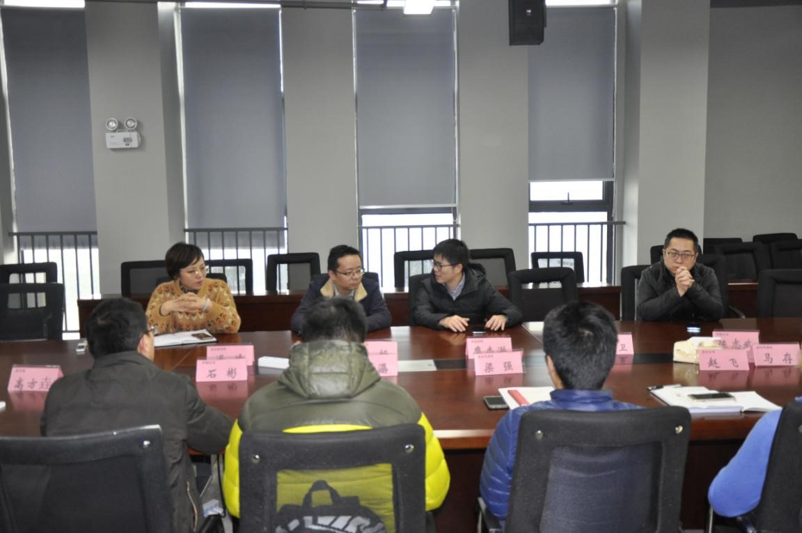 亚星管理平台(中国游)官方网站