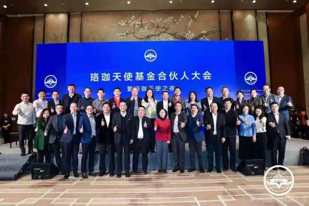 亚星管理平台(中国游)官方网站