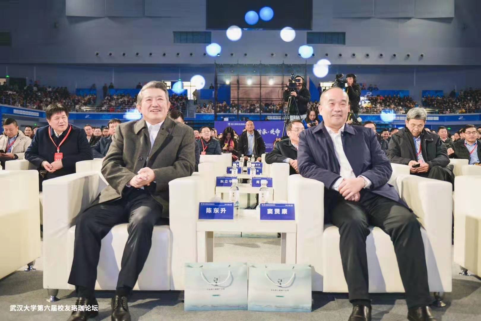 亚星管理平台(中国游)官方网站