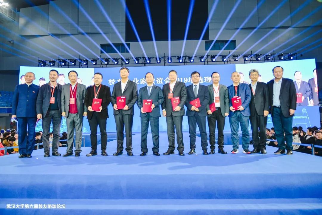 亚星管理平台(中国游)官方网站