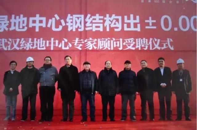 亚星管理平台(中国游)官方网站