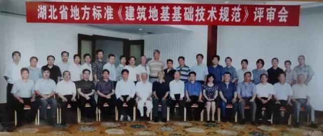亚星管理平台(中国游)官方网站