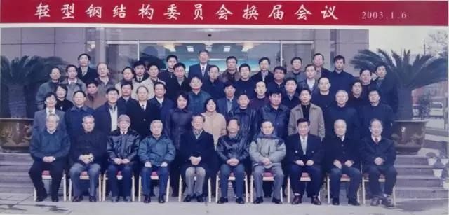 亚星管理平台(中国游)官方网站