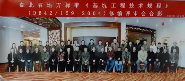 亚星管理平台(中国游)官方网站