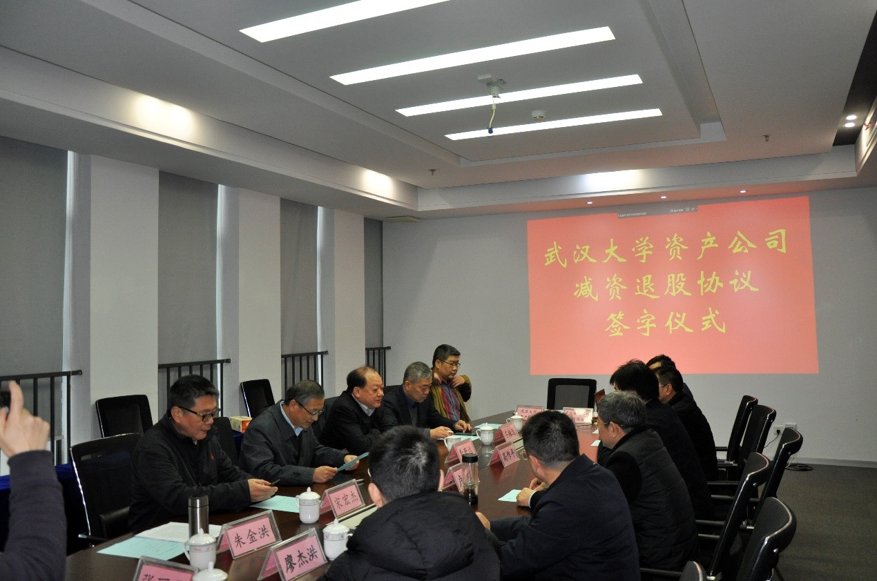 亚星管理平台(中国游)官方网站