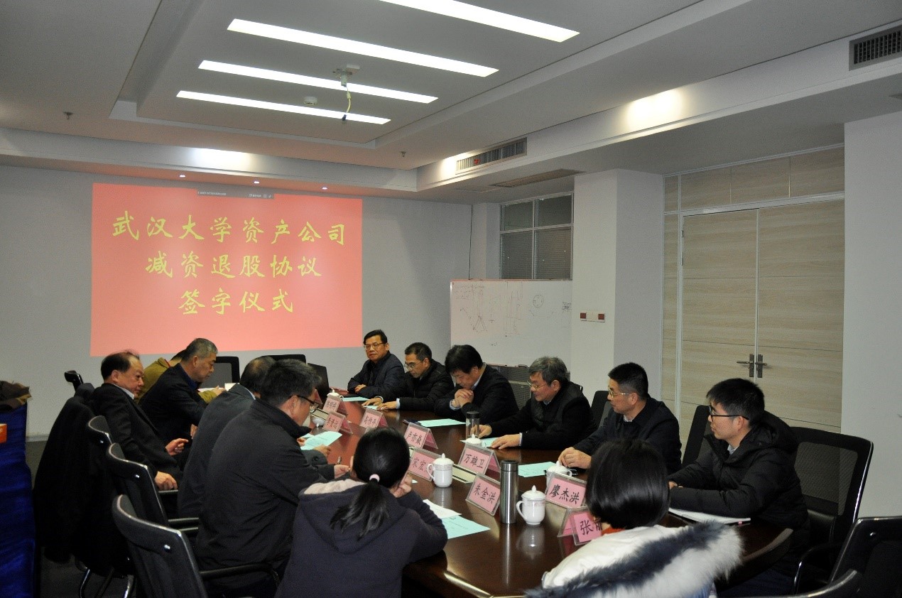 亚星管理平台(中国游)官方网站