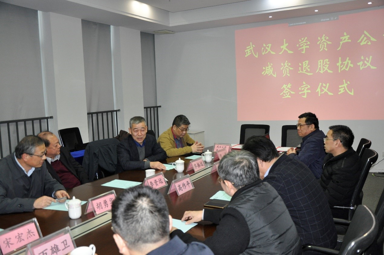 亚星管理平台(中国游)官方网站
