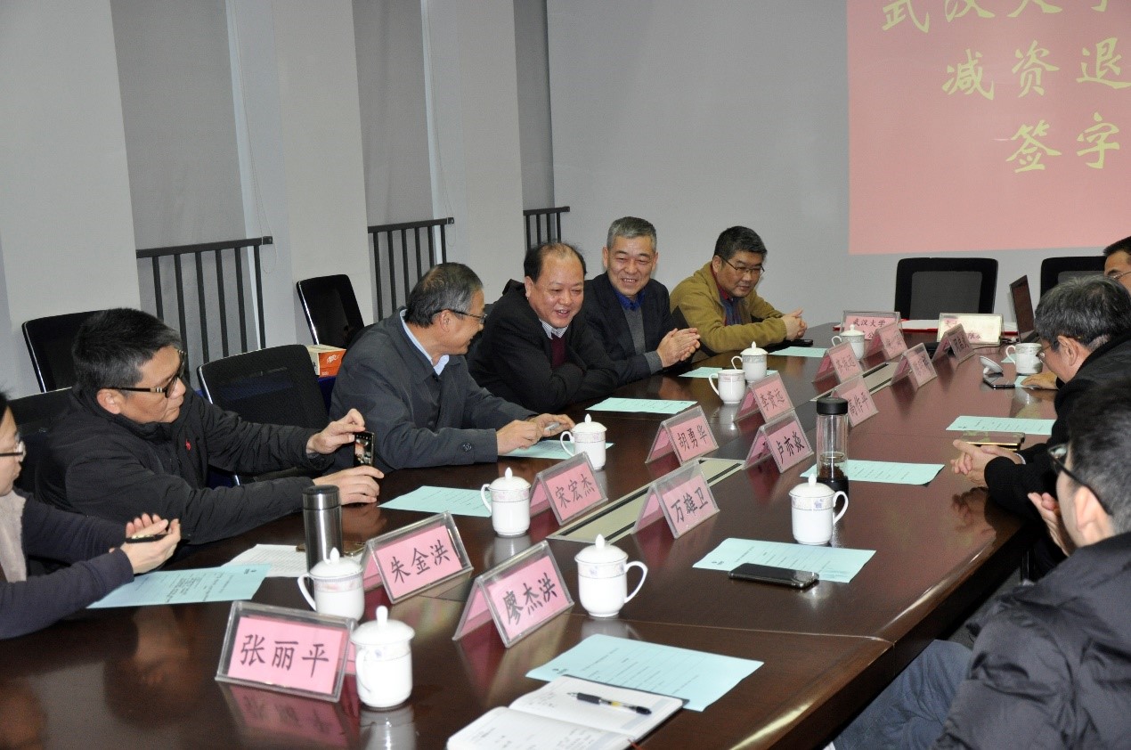 亚星管理平台(中国游)官方网站