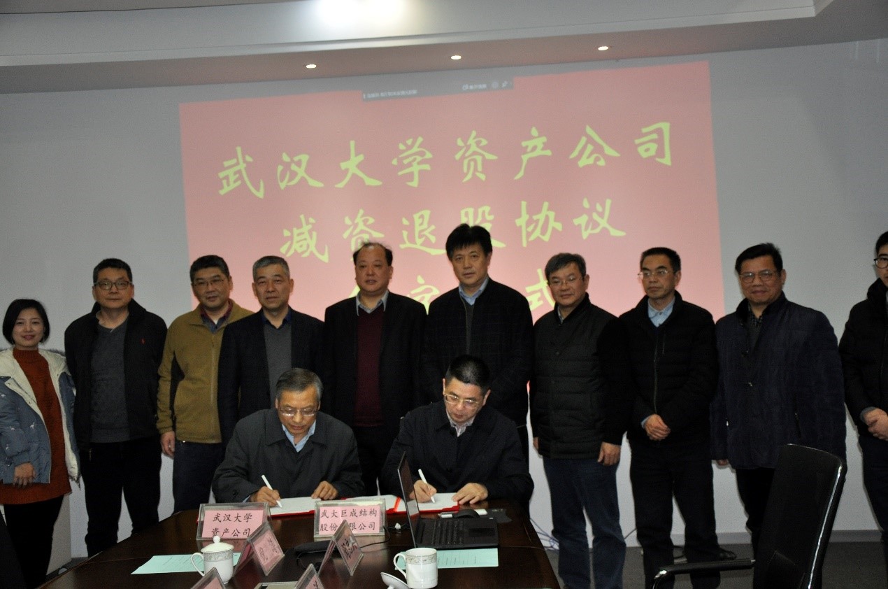 亚星管理平台(中国游)官方网站
