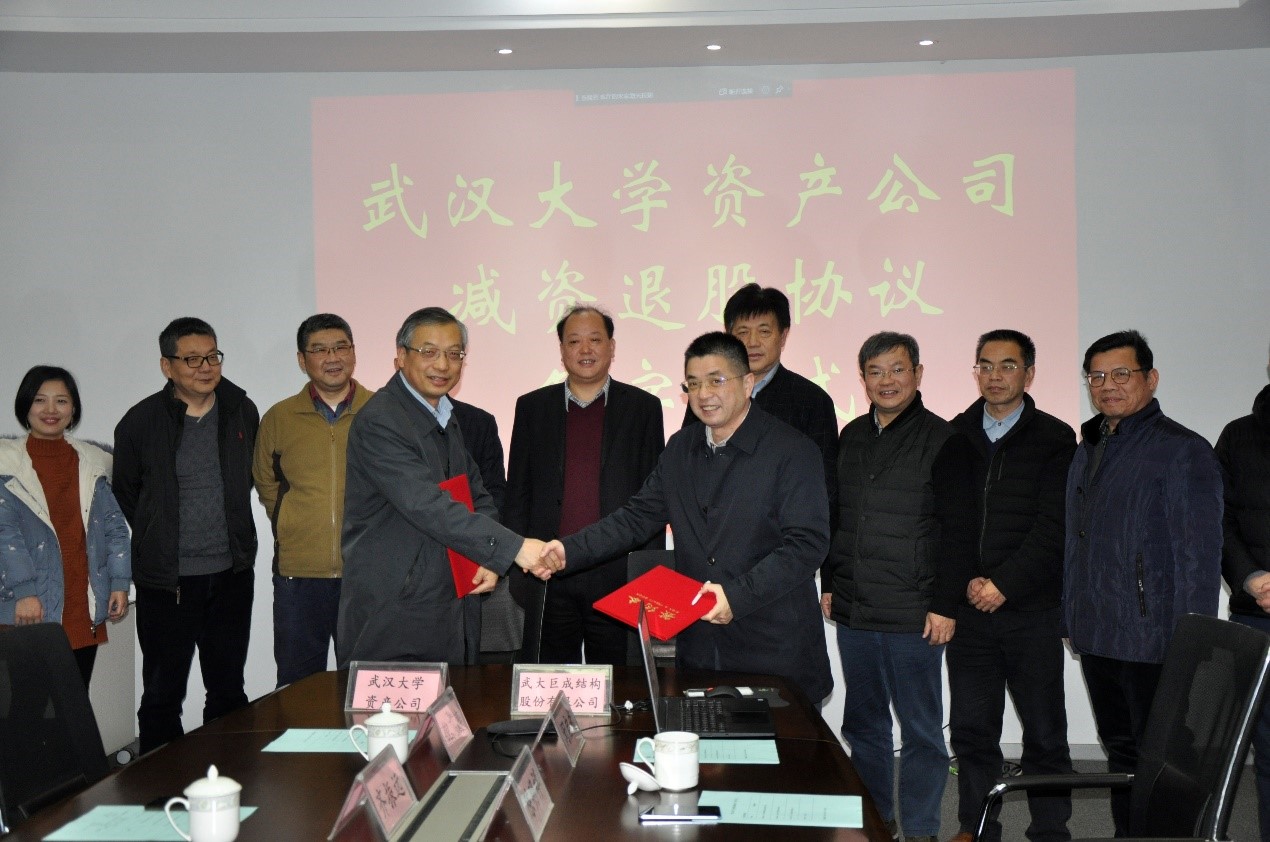 亚星管理平台(中国游)官方网站