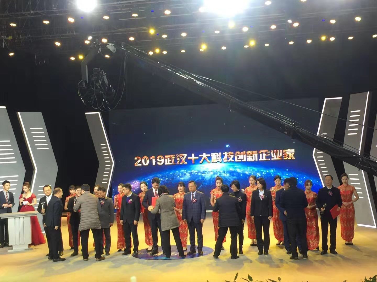 亚星管理平台(中国游)官方网站