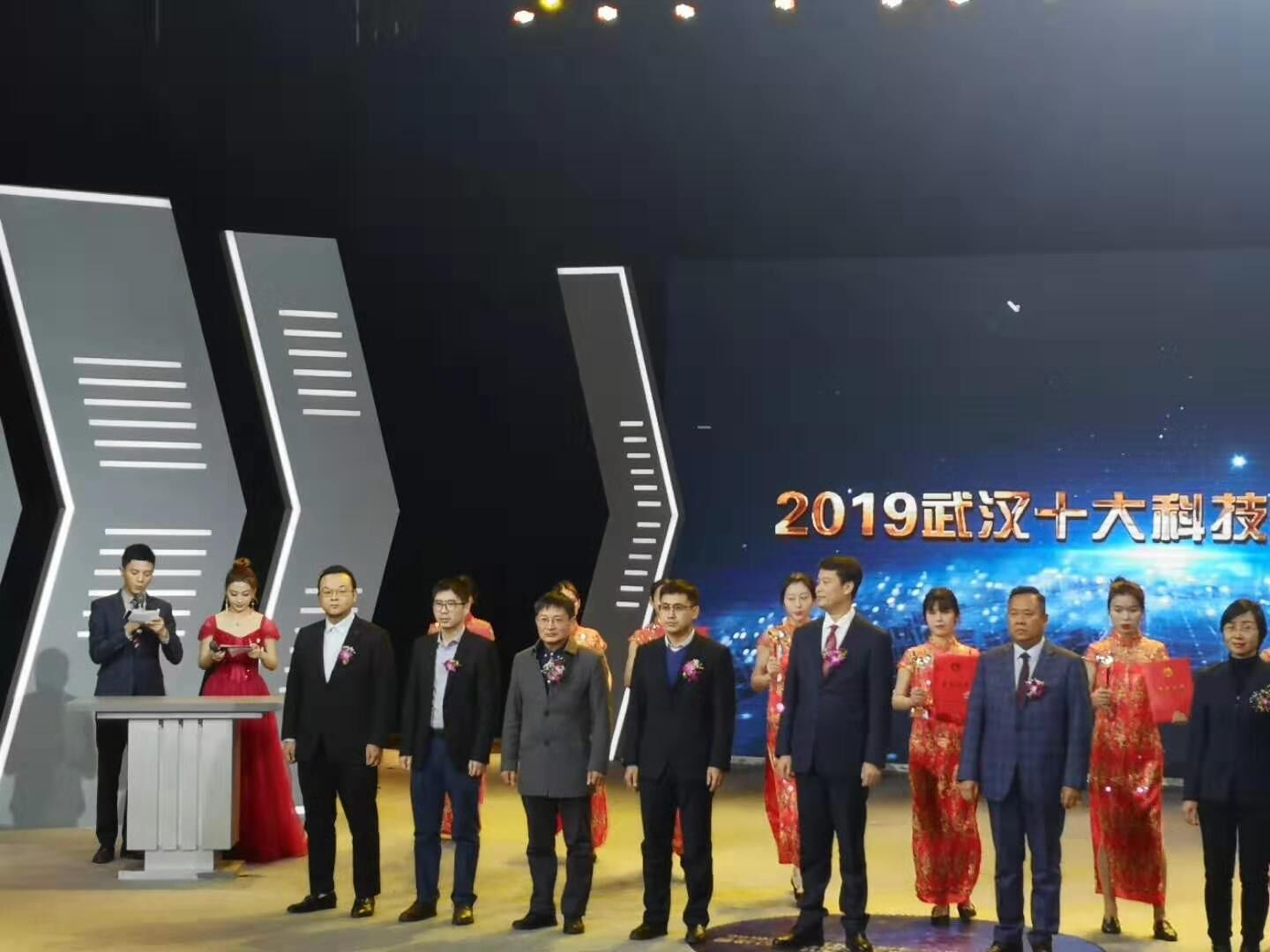 亚星管理平台(中国游)官方网站