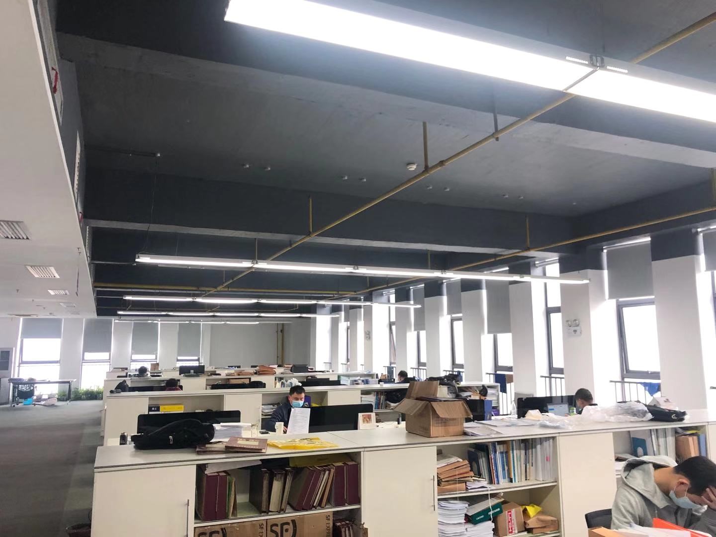 亚星管理平台(中国游)官方网站