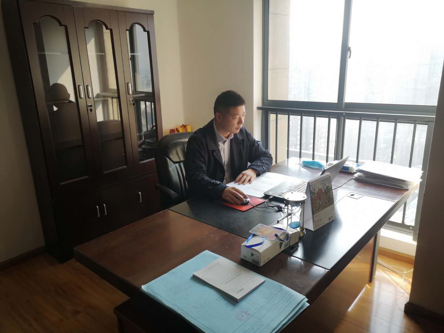 亚星管理平台(中国游)官方网站