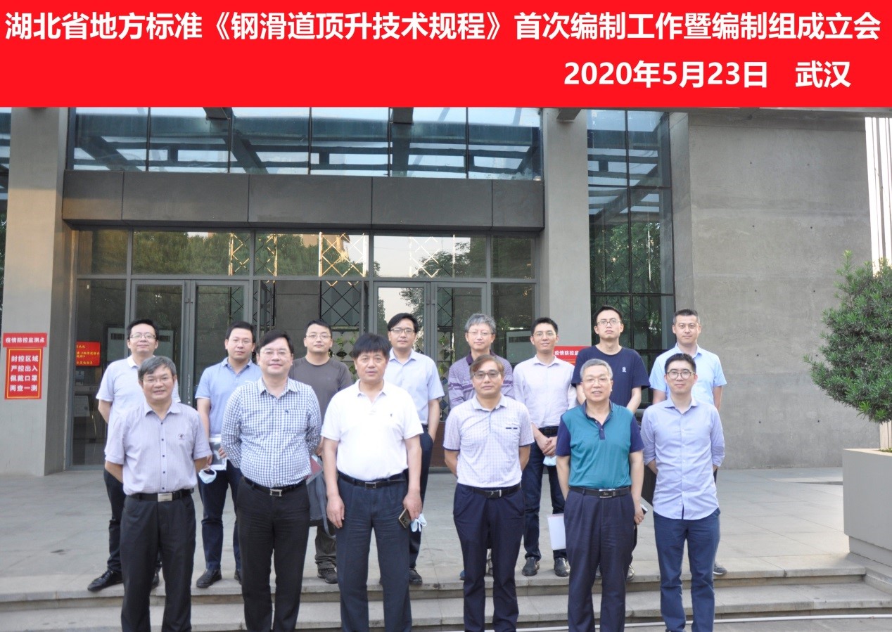 亚星管理平台(中国游)官方网站