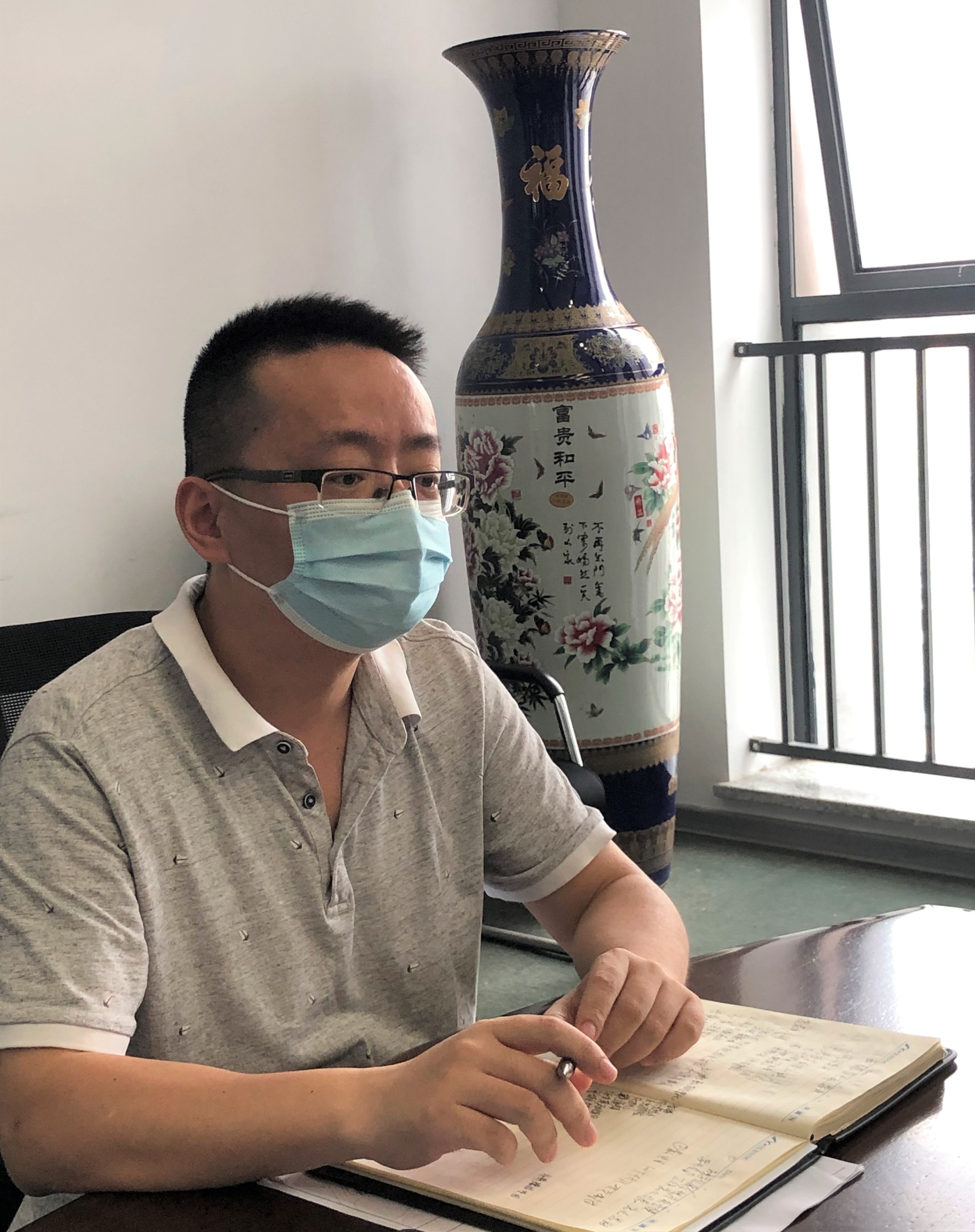 亚星管理平台(中国游)官方网站