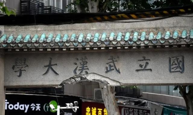 亚星管理平台(中国游)官方网站