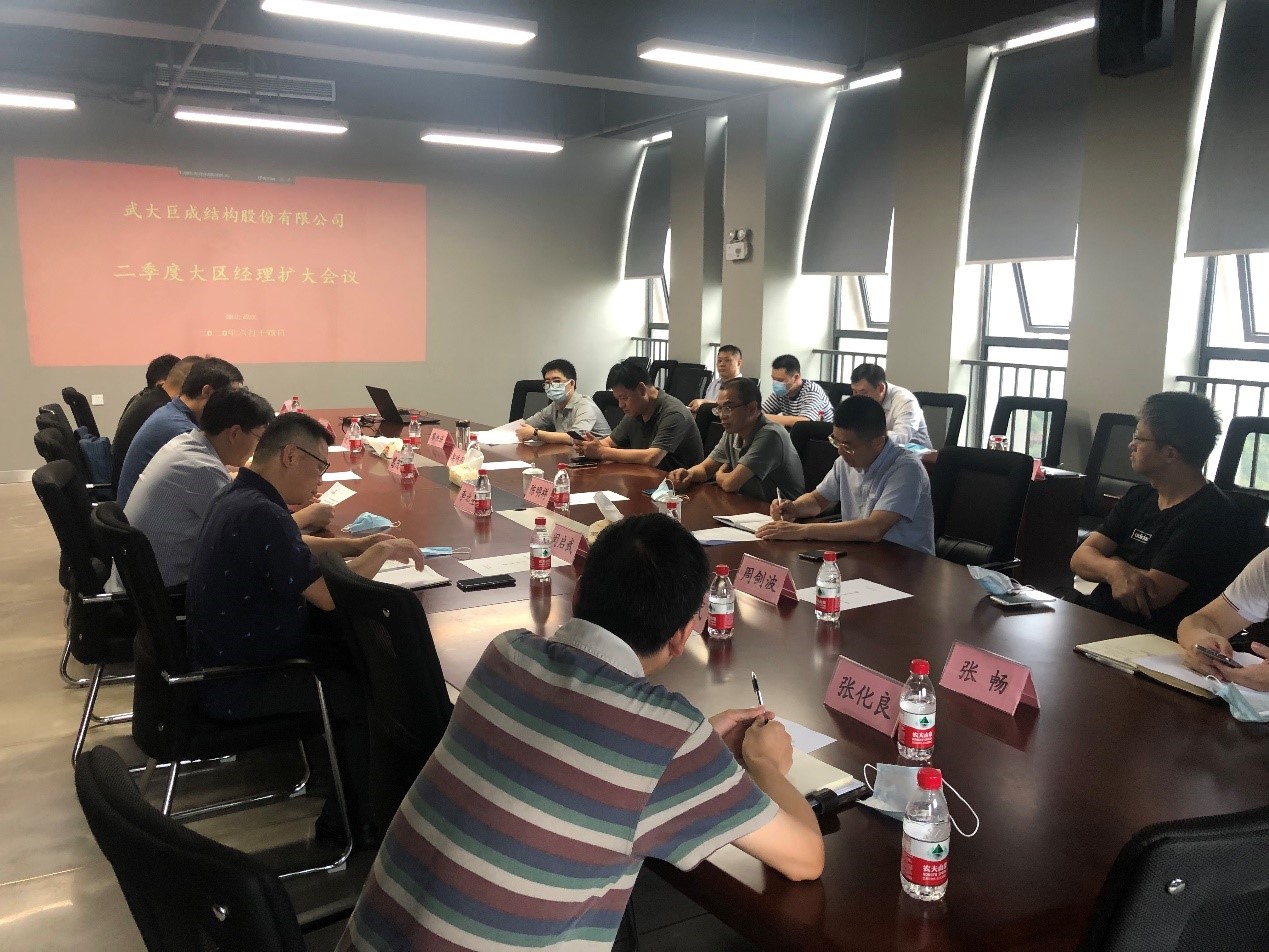 亚星管理平台(中国游)官方网站