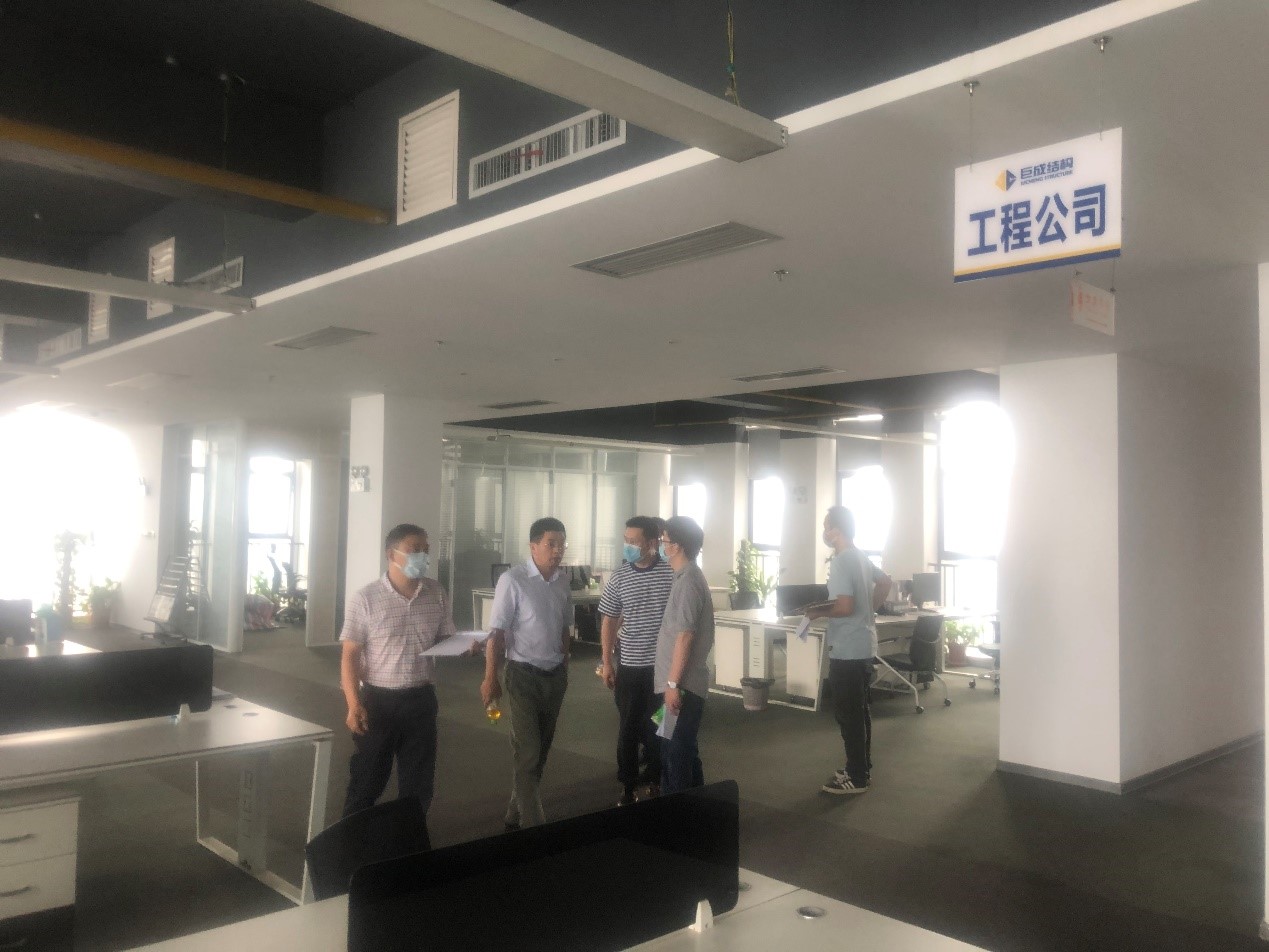 亚星管理平台(中国游)官方网站