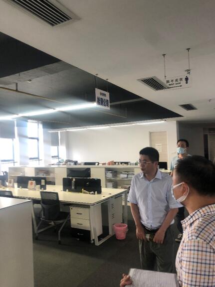 亚星管理平台(中国游)官方网站