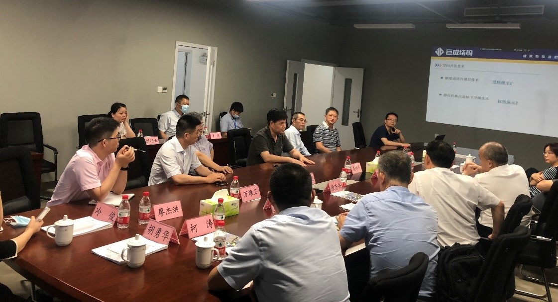 亚星管理平台(中国游)官方网站
