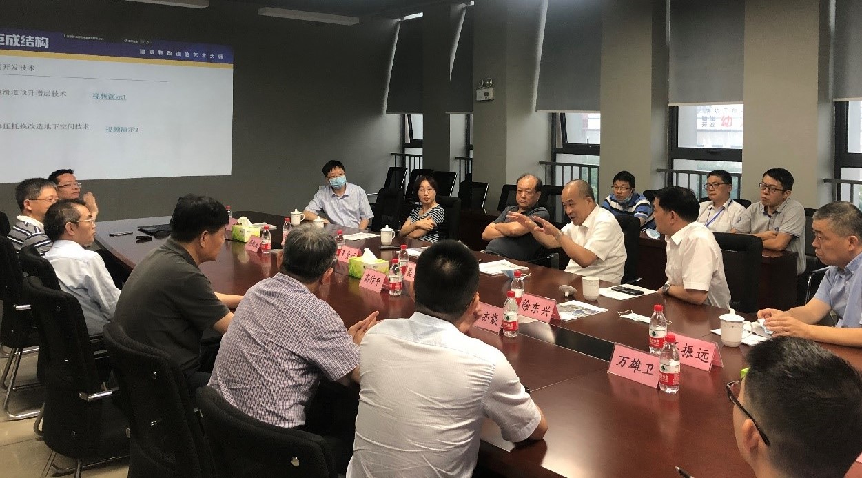 亚星管理平台(中国游)官方网站