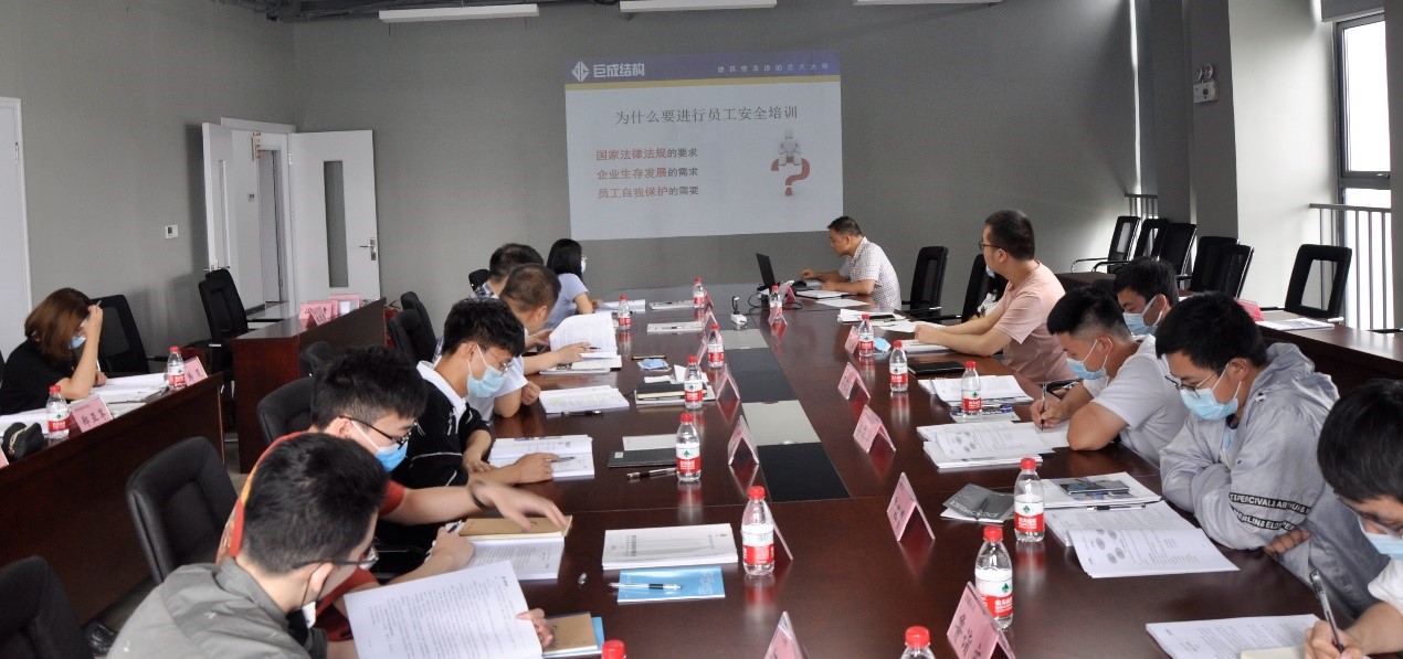 亚星管理平台(中国游)官方网站
