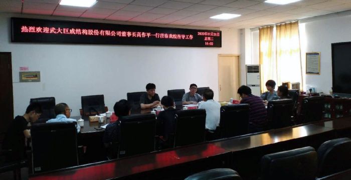 亚星管理平台(中国游)官方网站